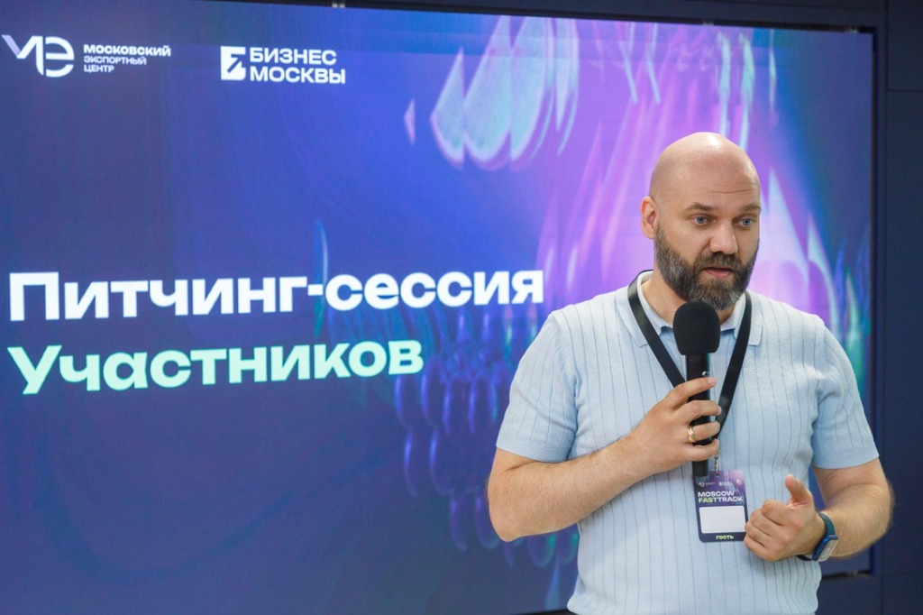 Выступление Романа Игнатенко на питчинг-сессии проектов