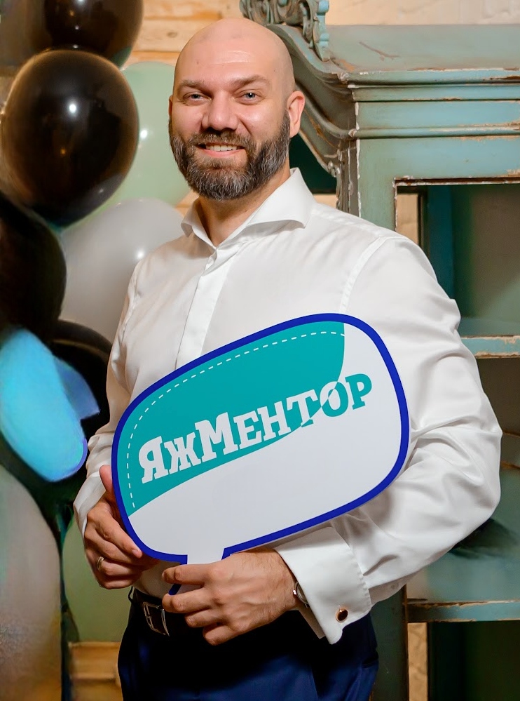 Роман Игнатенко — аккредитованный ментор Фонда Сколково