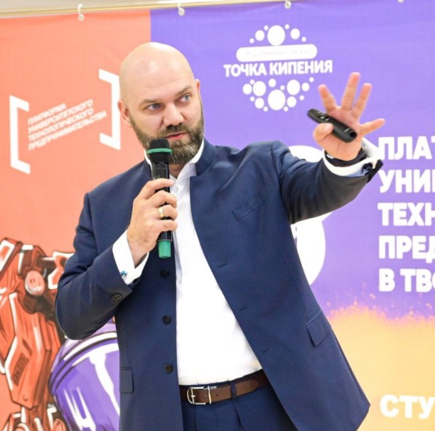 Роман Игнатенко — спикер на конференции
