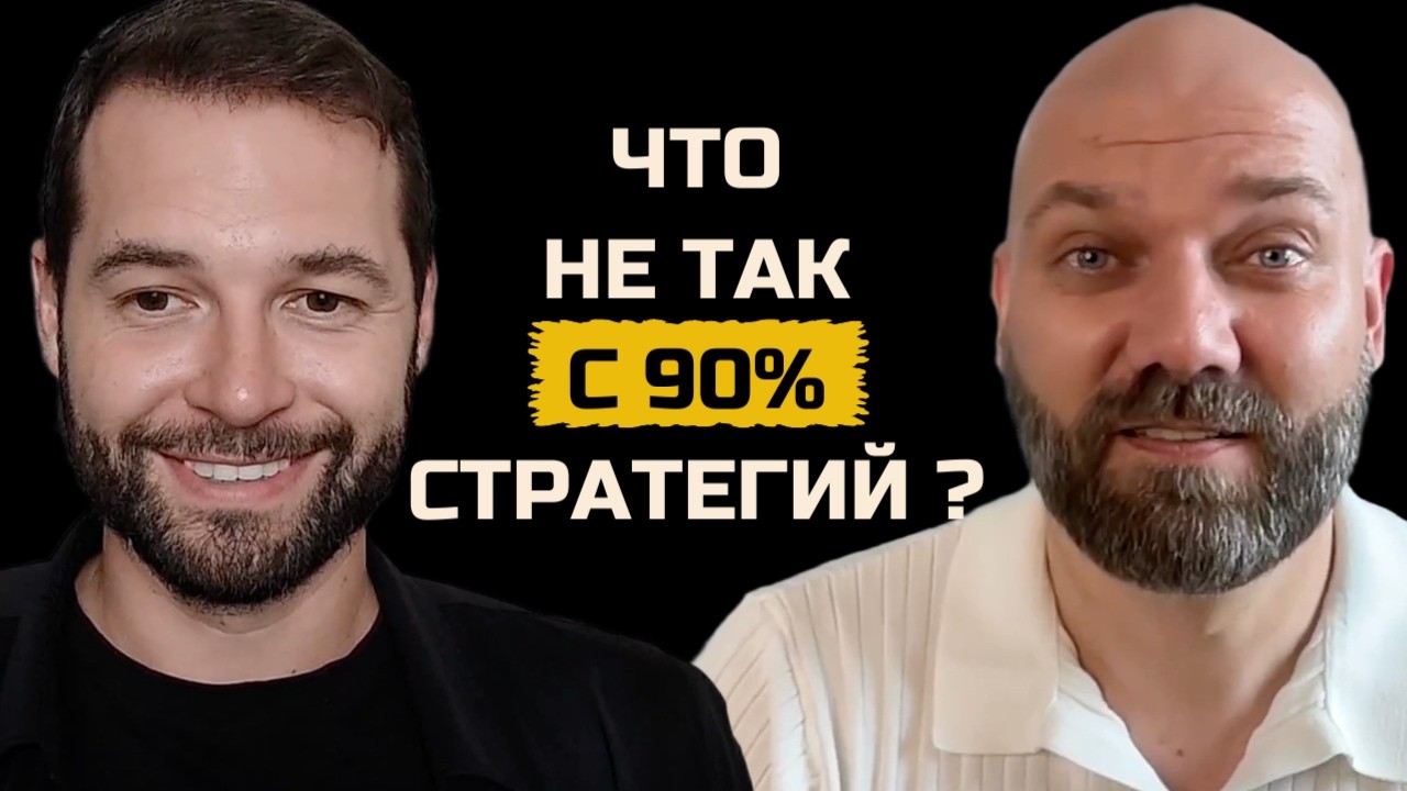 4 вида лидерства: пространство для роста команды и результатов